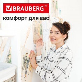 Клеевые квадраты двусторонние, 22х22 мм, акриловая основа, 36 шт., BRAUBERG, 608777
