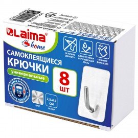 Крючки самоклеящиеся универсальные 2,5x4,5 см, КОМПЛЕКТ 8 шт., сталь, серебристые, LAIMA Home, 608789