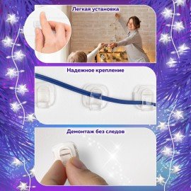 Крючки самоклеящиеся для гирлянд и проводов 1,5х1,5 см, КОМПЛЕКТ 18 шт., LAIMA Home, 608795