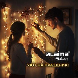 Крючки самоклеящиеся для гирлянд и проводов 1,5х1,5 см, КОМПЛЕКТ 18 шт., LAIMA Home, 608795