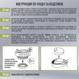 Термос классический, нержавеющая сталь, 2 л, оранжево-серый, 2 кружки, ручка + ремешок, TAIGARU, 608817