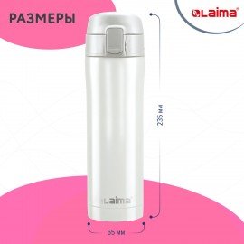 Термокружка 470 мл из нержавеющей стали SUS304, роскошный жемчужный металлик, LAIMA, 608820