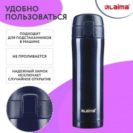 Термокружка 470 мл из нержавеющей стали SUS304, благородный тёмно-синий металлик, LAIMA, 608821