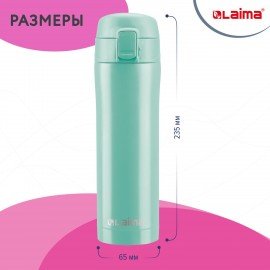 Термокружка 470 мл из нержавеющей стали SUS304, сочно-мятный матовый, LAIMA, 608826