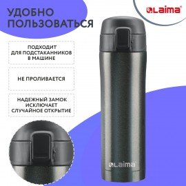 Термокружка 470 мл из нержавеющей стали SUS304, бесконечно темно-серый металлик, LAIMA, 608827