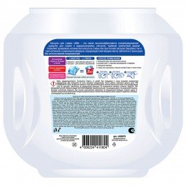 Капсулы для стирки концентрат GIGA PACK с кондиционером 100 шт., АЛЬПИЙСКАЯ СВЕЖЕСТЬ, LAIMA, 608878