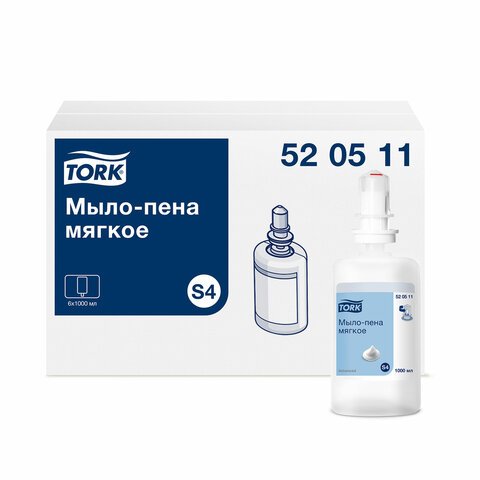 Картридж с жидким мылом-пеной одноразовый TORK (Система S4) Advanced, мягкое, 1 л, 520511