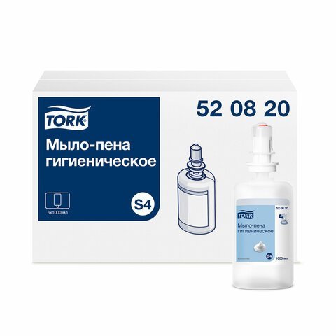 Картридж с жидким мылом-пеной одноразовый TORK (Система S4) Advanced, гигиенический эффект, 1 л, 520820