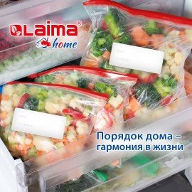 Пакеты для заморозки продуктов, 1 л, КОМПЛЕКТ 50 шт., с замком-застежкой (слайдер), LAIMA