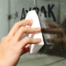 Губка-ластик МЕЛАМИНОВАЯ для удаления пятен, для чистки кухни, уборки, обуви, 9х6х2 см, КОМПЛЕКТ 12 шт., полибэг, LAIMA, 608954