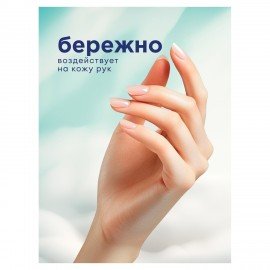 Средство для мытья посуды 5 кг, GRASS VELLY "Лимон", концентрат, 125428