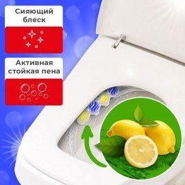 Туалетный блок шарики для унитаза освежитель, 2 блока по 50 г, "Лимонная Свежесть 3 в 1", аналог BREF/БРЕФ, LAIMA, 608992