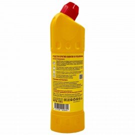 Средство для удаления накипи и ржавчины в бытовой технике и санузлах 750 мл "НАКИПИН" ДЮДЕН