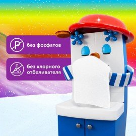 Стиральный порошок-автомат 15 кг, МИФ, 100 стирок, 80769432