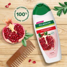 Шампунь для всех типов волос 450 мл PALMOLIVE НАТУРЭЛЬ "Гранат", блеск и забота, 8718951556324