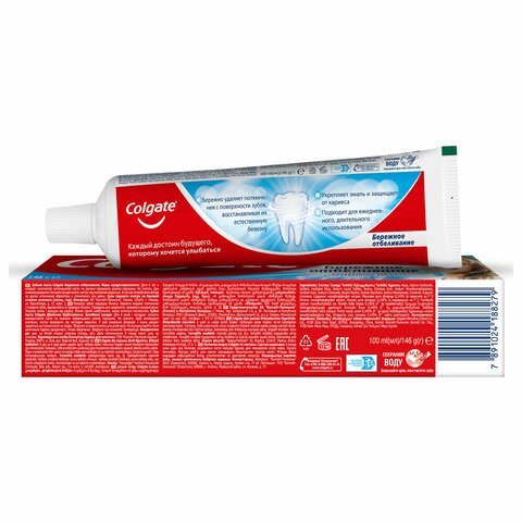 Зубная паста 100 мл COLGATE "Бережное отбеливание", с фторидом и кальцием, 7891024188279