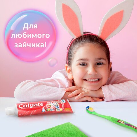 Зубная щетка детская (2+лет) COLGATE, супер мягкая, 4606144002618