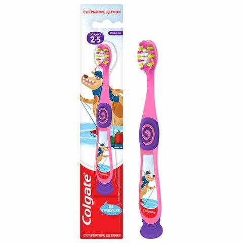 Зубная щетка детская (2-5 лет) COLGATE, супер мягкая, 8718951414181