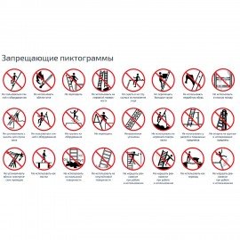 Стремянка сталь / алюминий 6 ступени, высота площадки 1,25м, дуга 0,6м, площадка 26х26см, нагрузка 150кг, вес 7кг НОВАЯ ВЫСОТА, 1130106