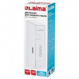 Дозатор для жидкого мыла LAIMA ULTRA, НАЛИВНОЙ, 0,38 л, белый, ABS-пластик, 609106, MD-9029W