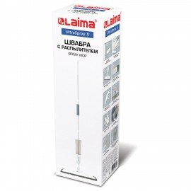 Швабра с распылителем UltraSpray X, 2 насадки из микрофибры объемный ворс, скребок, LAIMA, 609143