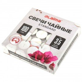 Свечи чайные Standard, до 3,5 часов горения, вес 8,5 г, КОМПЛЕКТ 100 шт., в гильзе, LAIMA, 609198