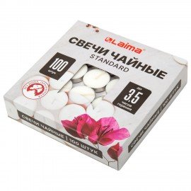 Свечи чайные Standard, до 3,5 часов горения, вес 8,5 г, КОМПЛЕКТ 100 шт., в гильзе, LAIMA, 609198
