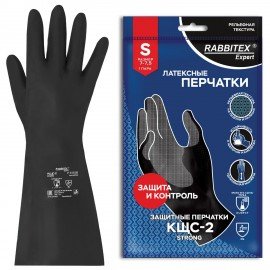 Перчатки латексные КЩС-2 STRONG химически устойчивые, тактильные, цвет чёрный, размер 7-7,5 (S), RABBITEX Expert, 609266