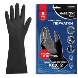 Перчатки латексные КЩС-2 STRONG химически устойчивые, тактильные, цвет чёрный, размер 7-7,5 (S), RABBITEX Expert, 609266