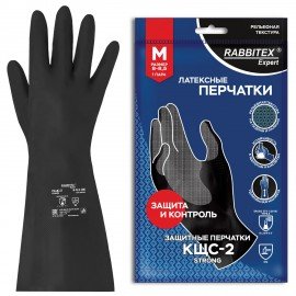 Перчатки латексные КЩС-2 STRONG химически устойчивые, тактильные, цвет чёрный, размер 8-8,5 (M), RABBITEX Expert, 609267