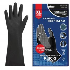 Перчатки латексные КЩС-2 STRONG химически устойчивые, тактильные, цвет чёрный, размер 10-10,5 (XL), RABBITEX Expert, 609269