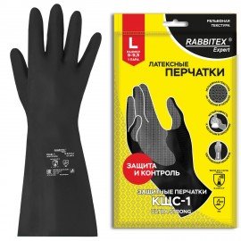 Перчатки латексные КЩС-1 ULTRA STRONG химически устойчивые, двухслойные, цвет чёрный, размер 9-9,5 (L), RABBITEX Expert, 609272