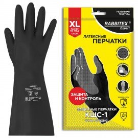 Перчатки латексные КЩС-1 ULTRA STRONG химически устойчивые, двухслойные, цвет чёрный, размер 10-10,5 (S), RABBITEX Expert, 609273