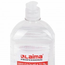 Ополаскиватель для посудомоечных машин 1 кг, LAIMA PROFESSIONAL, 609278
