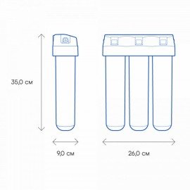 Фильтр для воды АКВАФОР "Кристалл А", для холодной воды, 3 ступени очистки, ресурс 6000 л, кран в комплекте, 205966