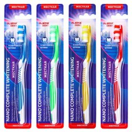 Зубная щетка жесткая, LAIMA DENT "Nano Complete WHITENING", безопасное отбеливание, 609317