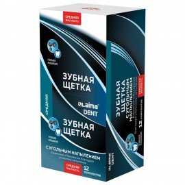 Зубная щетка средней жесткости, щетинки с угольным напылением, КОМПЛЕКТ 2 шт, LAIMA DENT, 609319