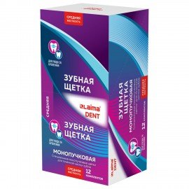 Зубная щетка монопучковая, для ухода за брекетами, для детей, КОМПЛЕКТ 2шт, LAIMA DENT, 609321