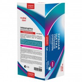 Зубная щетка средней жесткости, с чисткой языка, гибкая, КОМПЛЕКТ 2 шт, LAIMA DENT, 609322