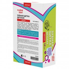 Зубная щетка детская, мягкая, LAIMA DENT "JUNIOR", 609324