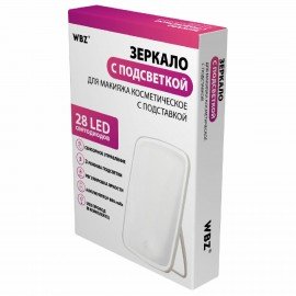 Зеркало настольное с LED подсветкой для макияжа, 24х17см, 3 режима свечения, аккумулятор 800 mAh, цвет белый, WBZ, 609333