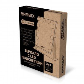 Зеркало для макияжа гримерное с подсветкой, 12 LED ламп, 3 режима свечения, размер 29х38 см, работа от сети 220V, цвет белый, BRABIX, 609336