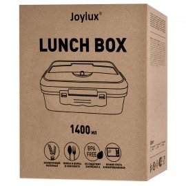 Ланч-бокс контейнер 3 отделения 1,4л ложка, вилка, 8х21х14см, мятный, JOYLUX ECO, 609344