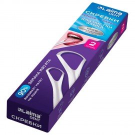 Скребок для языка из нержавеющей стали КОМПЛЕКТ 2шт (большой и малый) с футляром, LAIMA DENT, 609409