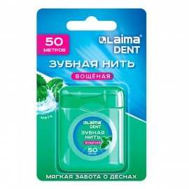Зубная нить вощеная 50м, мягкая забота о деснах, ВКУС МЯТЫ, LAIMA DENT, 609413