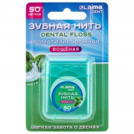 Зубная нить вощеная 50м, мягкая забота о деснах, ВКУС МЯТЫ, LAIMA DENT, 609413