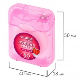 Зубная нить вощеная 50м, мягкая забота о деснах, ВКУС КЛУБНИКИ, LAIMA DENT, 609415