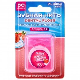 Зубная нить вощеная 50м, мягкая забота о деснах, ВКУС КЛУБНИКИ, LAIMA DENT, 609415
