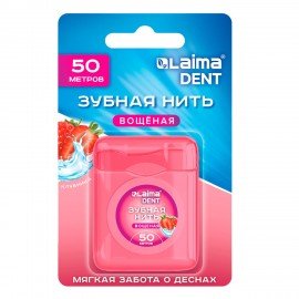 Зубная нить вощеная 50м, мягкая забота о деснах, ВКУС КЛУБНИКИ, LAIMA DENT, 609415