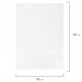 Пакеты фасовочные ПРОЧНЫЕ, первичный ПВД 40х60 см, КОМПЛЕКТ 100 шт., 40 мкм